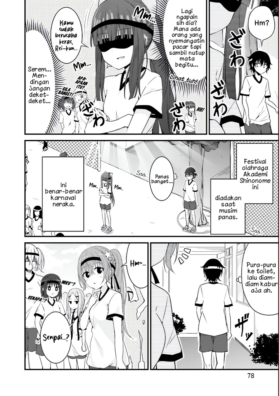 Senpai, Chotto ii Desu ka? Chapter 10Senpai, Chotto ii Desu ka? Chapter 09 Bahasa Indonesia Gambar 3