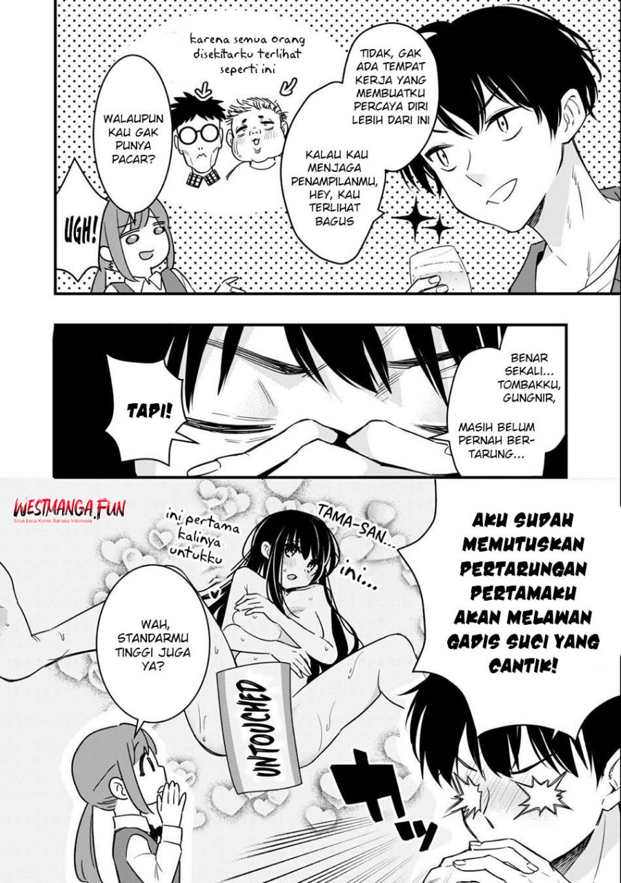 Senpai, Jitaku Keibiin no Koyou wa Ikaga desu ka? Chapter 01 Gambar 9