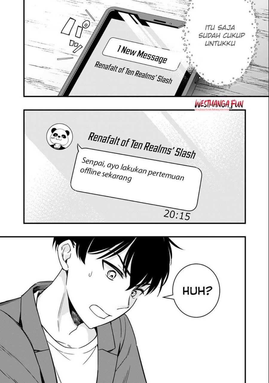 Senpai, Jitaku Keibiin no Koyou wa Ikaga desu ka? Chapter 01 Gambar 12