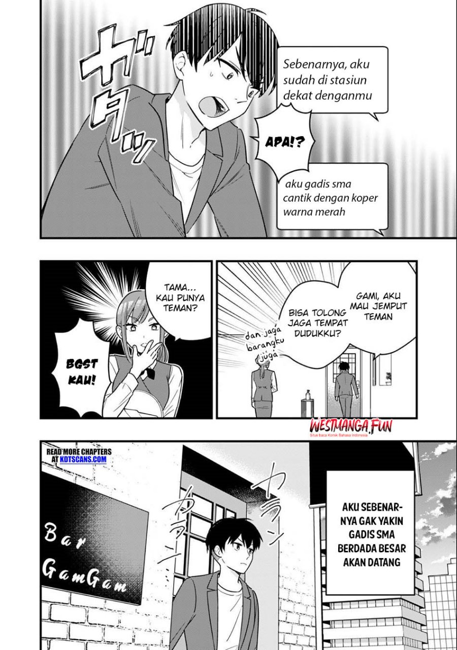 Senpai, Jitaku Keibiin no Koyou wa Ikaga desu ka? Chapter 01 Gambar 17