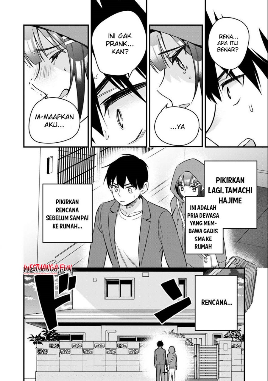 Senpai, Jitaku Keibiin no Koyou wa Ikaga desu ka? Chapter 01 Gambar 26