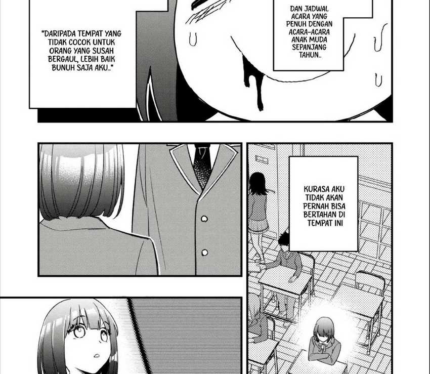Senpai, Jitaku Keibiin no Koyou wa Ikaga desu ka? Chapter 03 Gambar 13