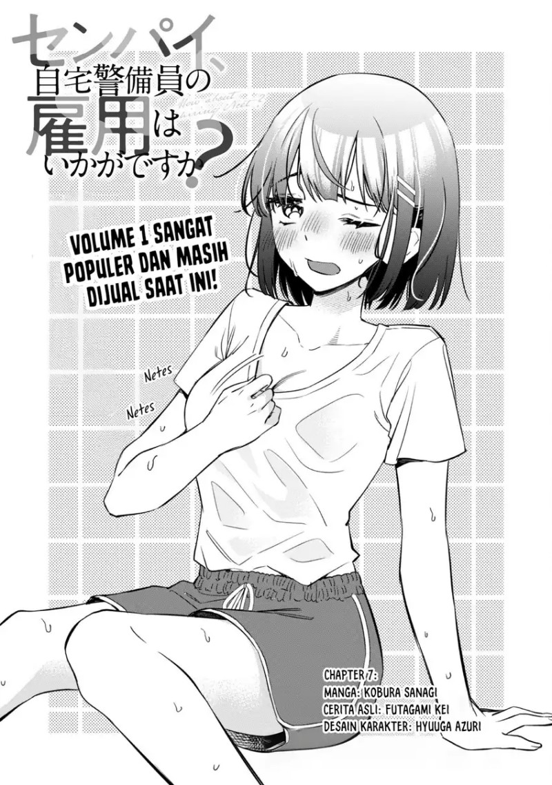 Senpai, Jitaku Keibiin no Koyou wa Ikaga desu ka? Chapter 07 Gambar 3