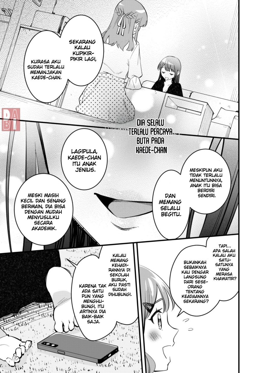 Senpai, Jitaku Keibiin no Koyou wa Ikaga desu ka? Chapter 10 Gambar 25