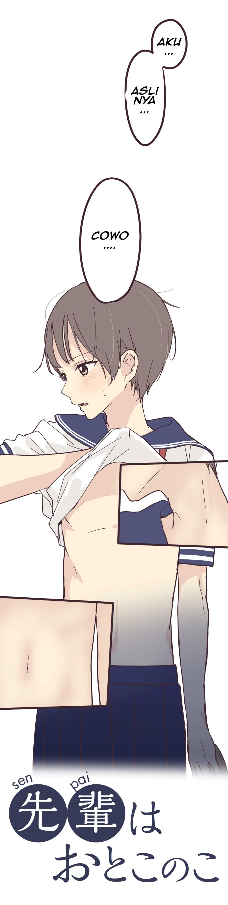 Senpai wa Otokonoko Chapter 02 Gambar 1