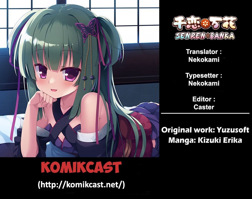 Senren Banka Chapter 01 Gambar 3
