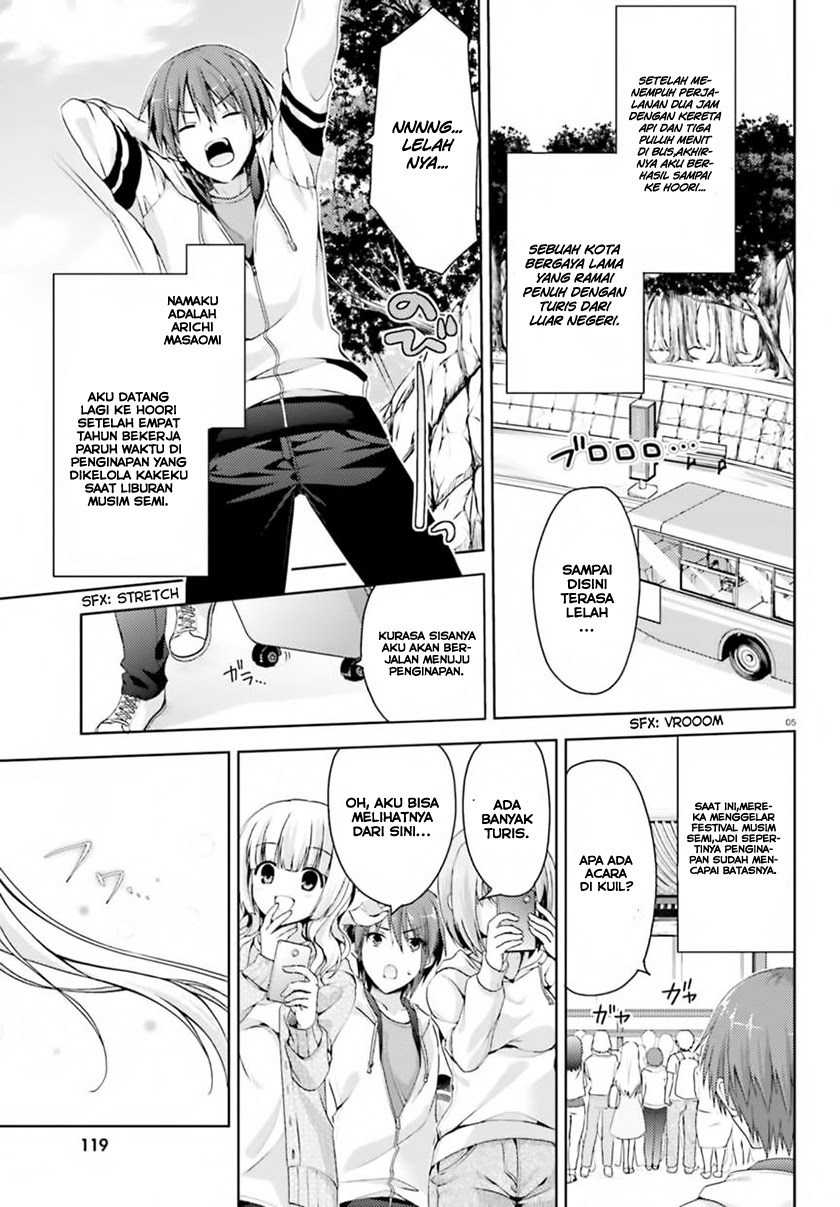 Senren Banka Chapter 01 Gambar 5