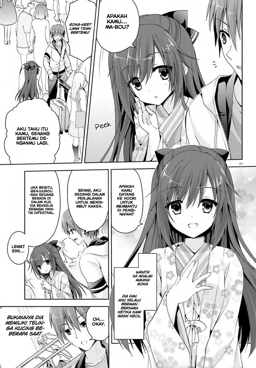 Senren Banka Chapter 01 Gambar 8
