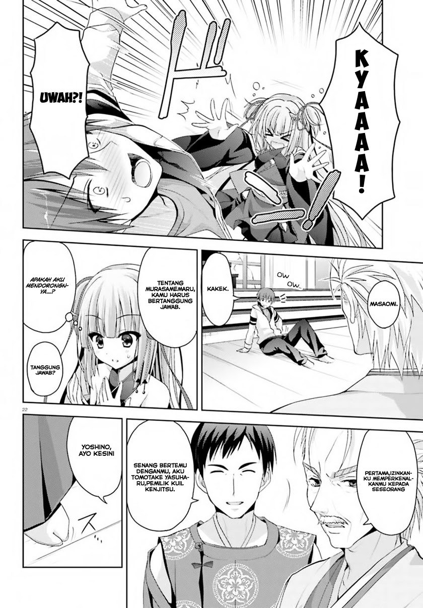 Senren Banka Chapter 01 Gambar 20