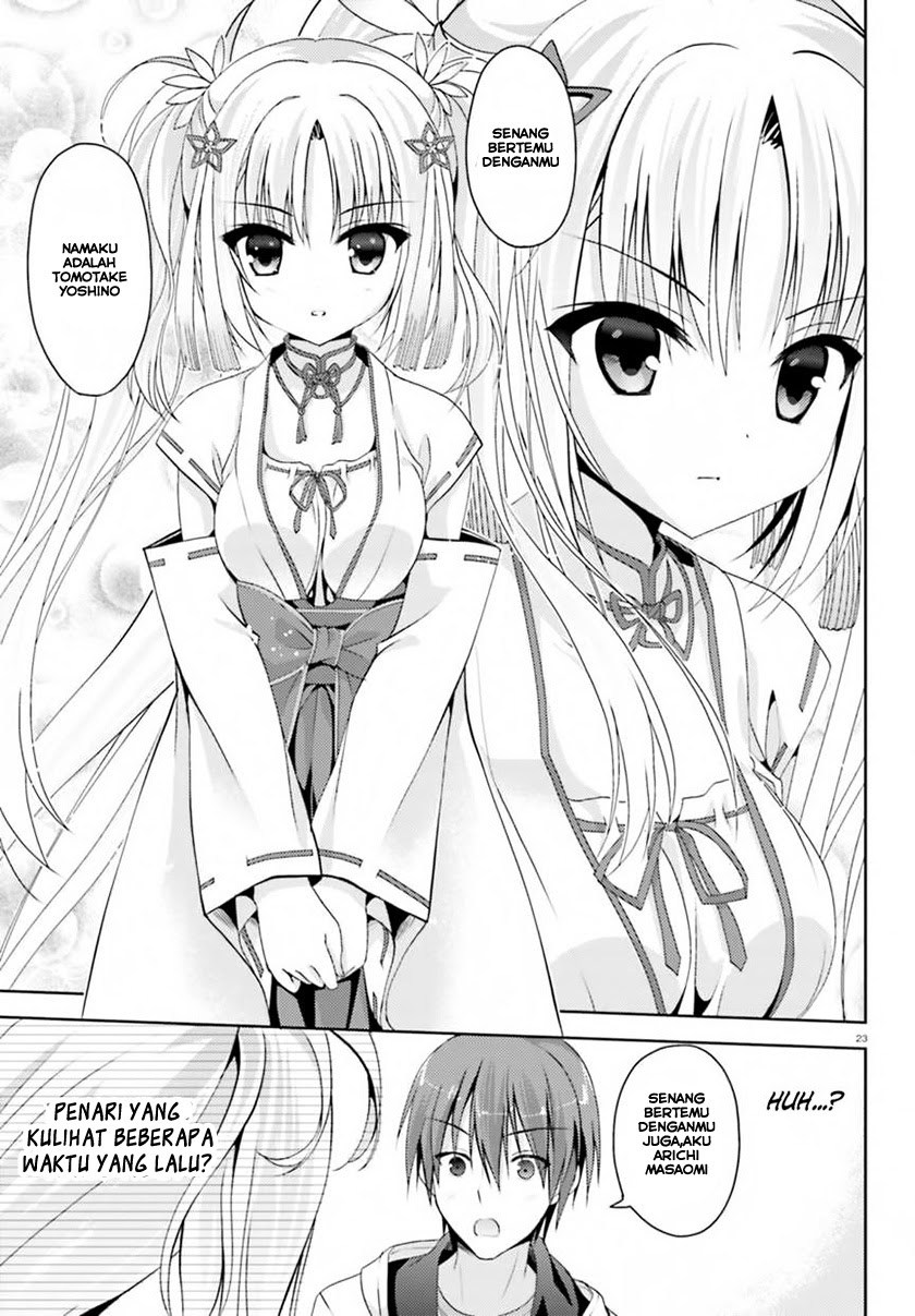 Senren Banka Chapter 01 Gambar 21
