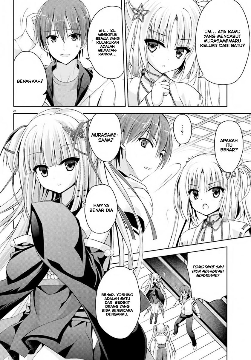 Senren Banka Chapter 01 Gambar 22