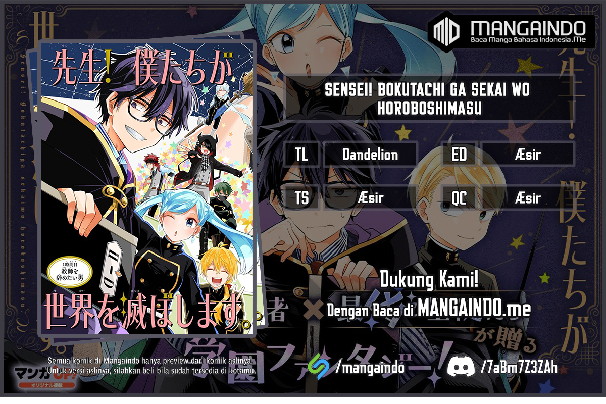 Sensei! Bokutachi ga Sekai wo Horoboshimasu. Chapter 01.4 Gambar 1