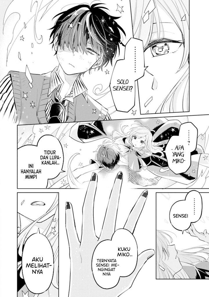 Sensei! Bokutachi ga Sekai wo Horoboshimasu. Chapter 01.4 Gambar 4