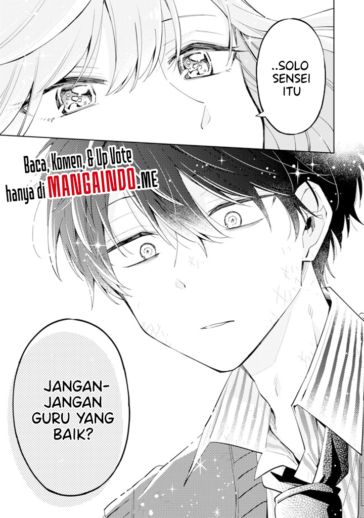 Sensei! Bokutachi ga Sekai wo Horoboshimasu. Chapter 01.4 Gambar 5