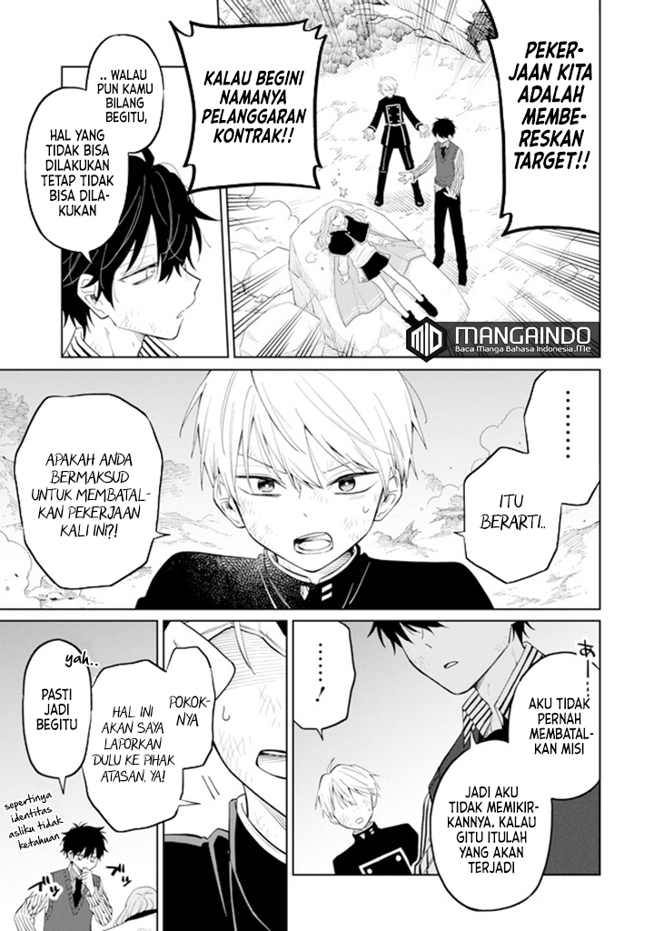 Sensei! Bokutachi ga Sekai wo Horoboshimasu. Chapter 01.4 Gambar 7