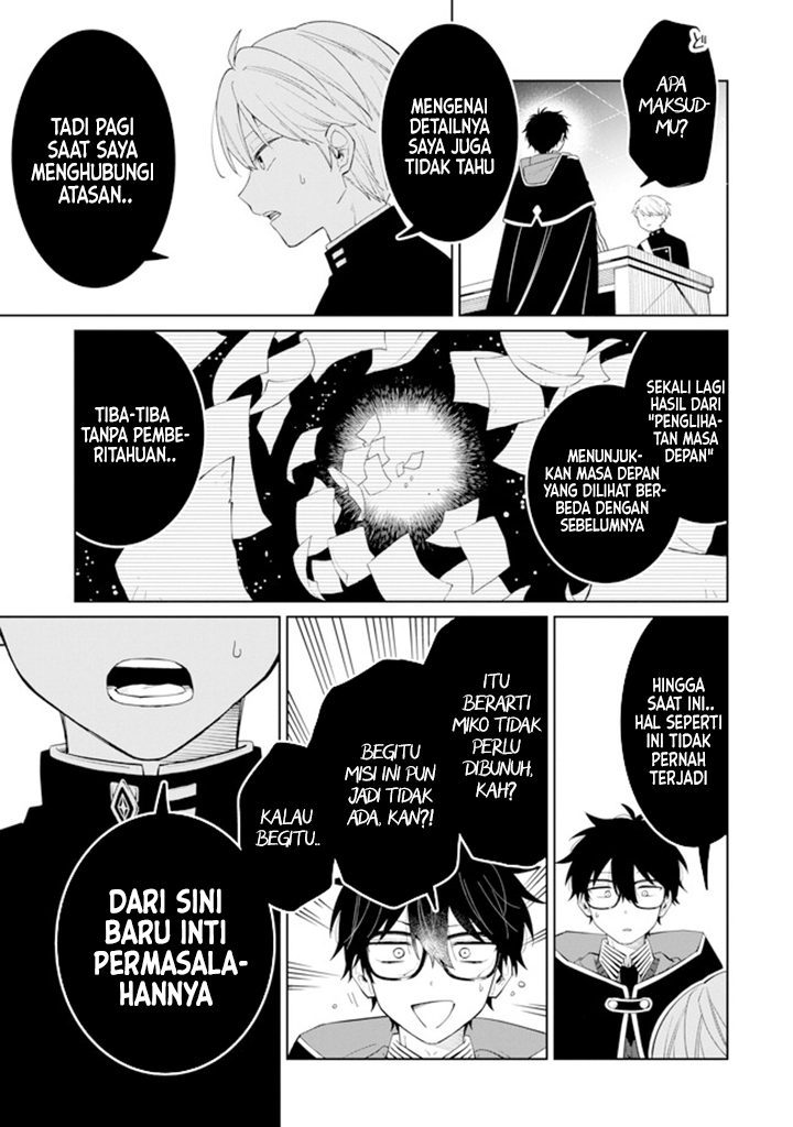 Sensei! Bokutachi ga Sekai wo Horoboshimasu. Chapter 01.4 Gambar 15