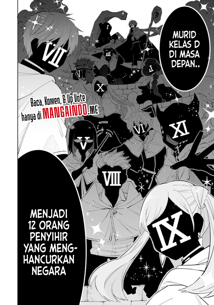 Sensei! Bokutachi ga Sekai wo Horoboshimasu. Chapter 01.4 Gambar 18