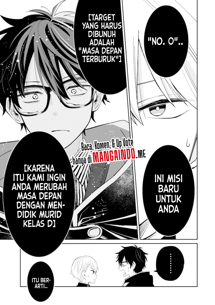 Sensei! Bokutachi ga Sekai wo Horoboshimasu. Chapter 01.4 Gambar 19