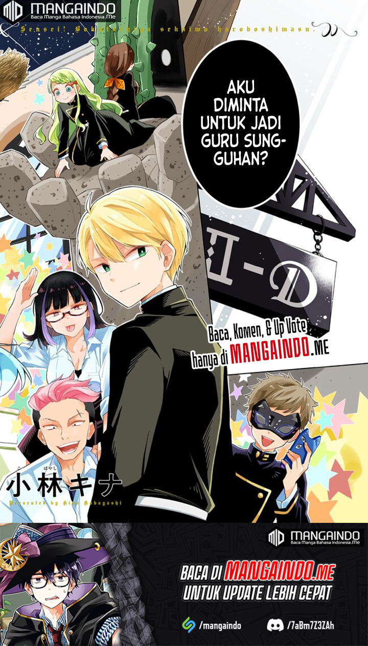 Sensei! Bokutachi ga Sekai wo Horoboshimasu. Chapter 01.4 Gambar 20