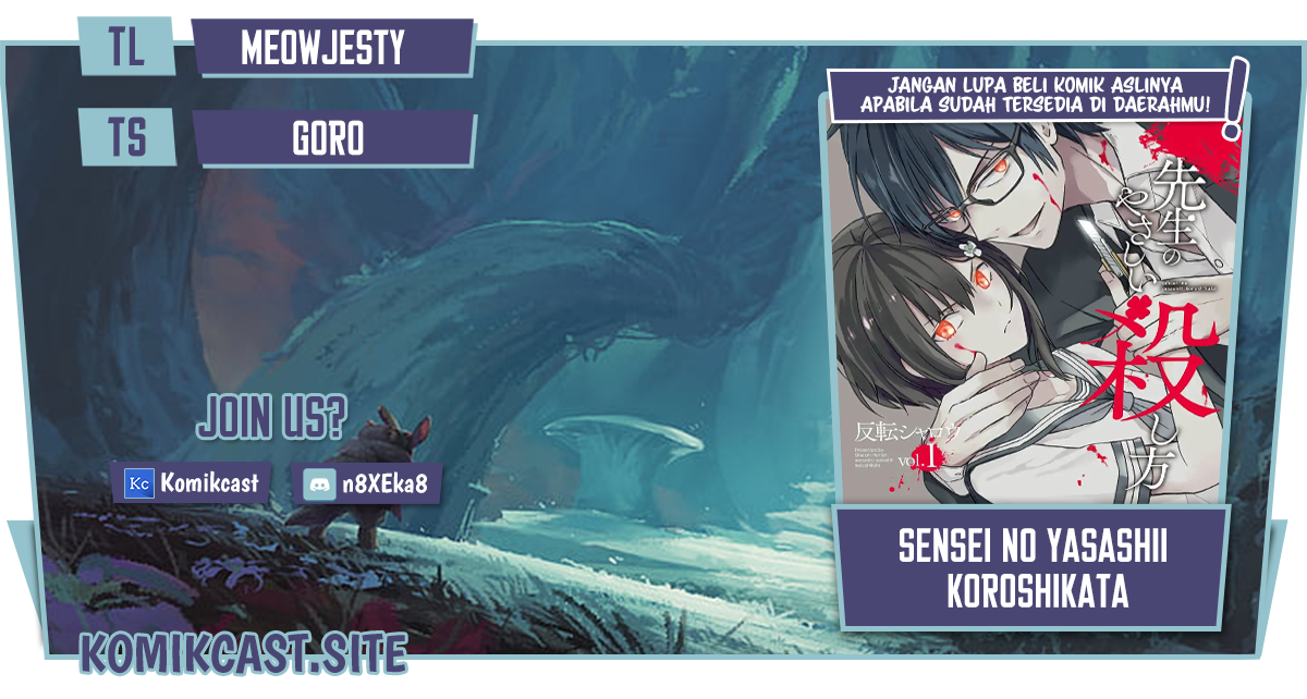 Sensei no Yasashii Koroshikata Chapter 05.2 Gambar 1