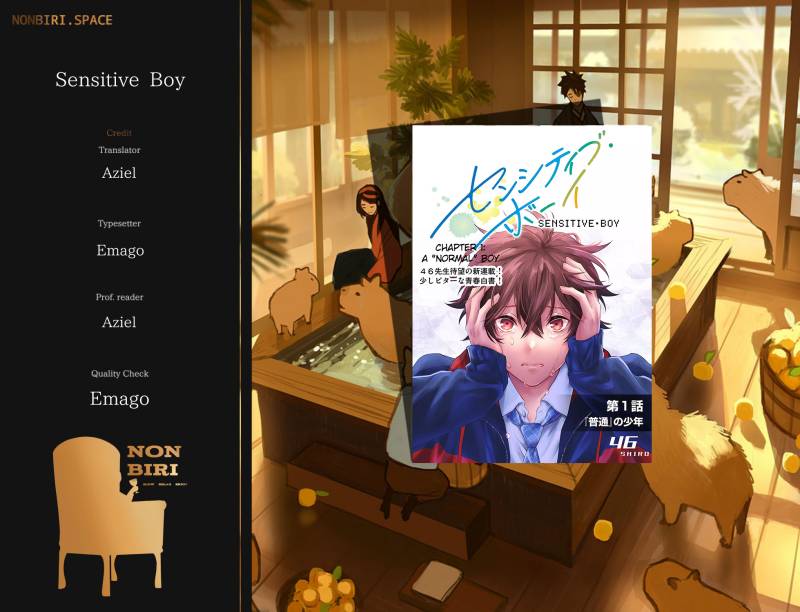 Sensitive Boy Chapter 01 Gambar 1