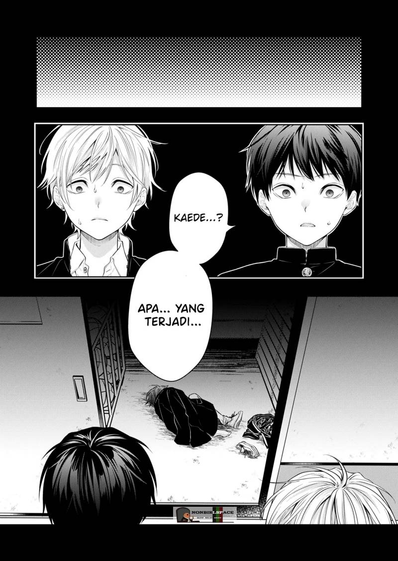 Sensitive Boy Chapter 01 Gambar 2