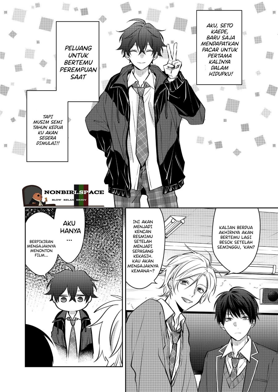 Sensitive Boy Chapter 07 Gambar 2