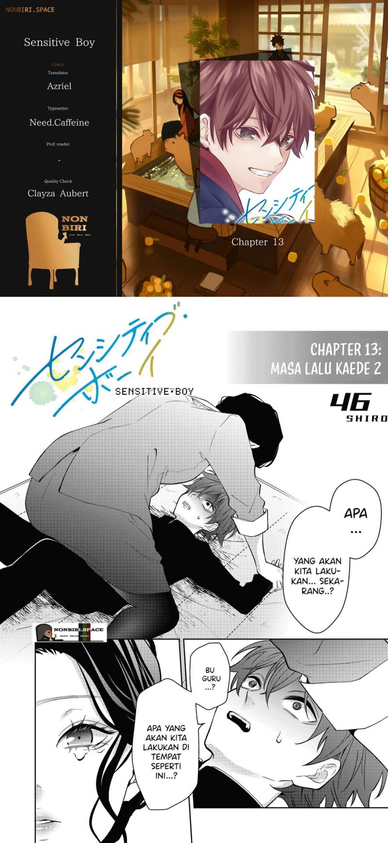 Sensitive Boy Chapter 13 Gambar 1