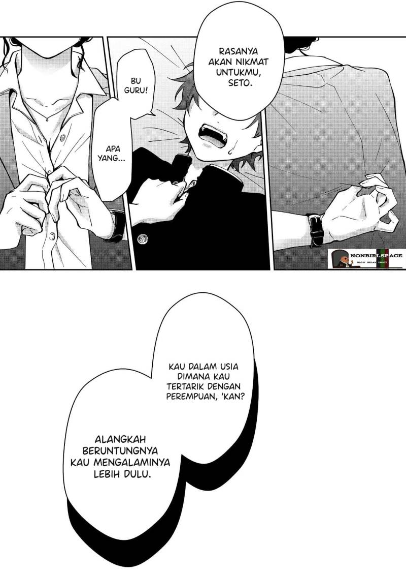 Sensitive Boy Chapter 13 Gambar 2