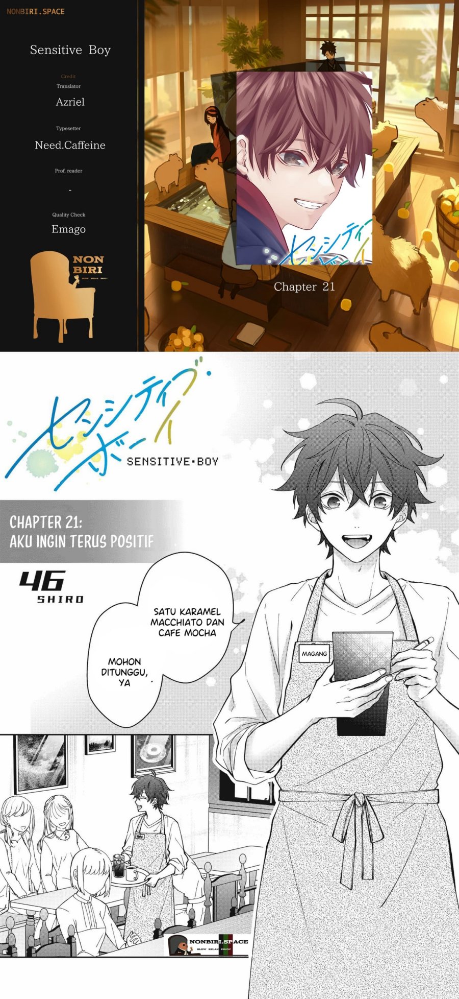 Sensitive Boy Chapter 21 Gambar 1