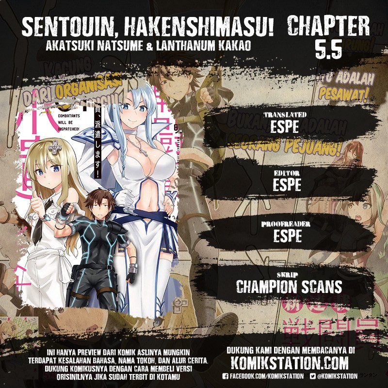 Sentouin, Hakenshimasu! Chapter 05.5 Gambar 1