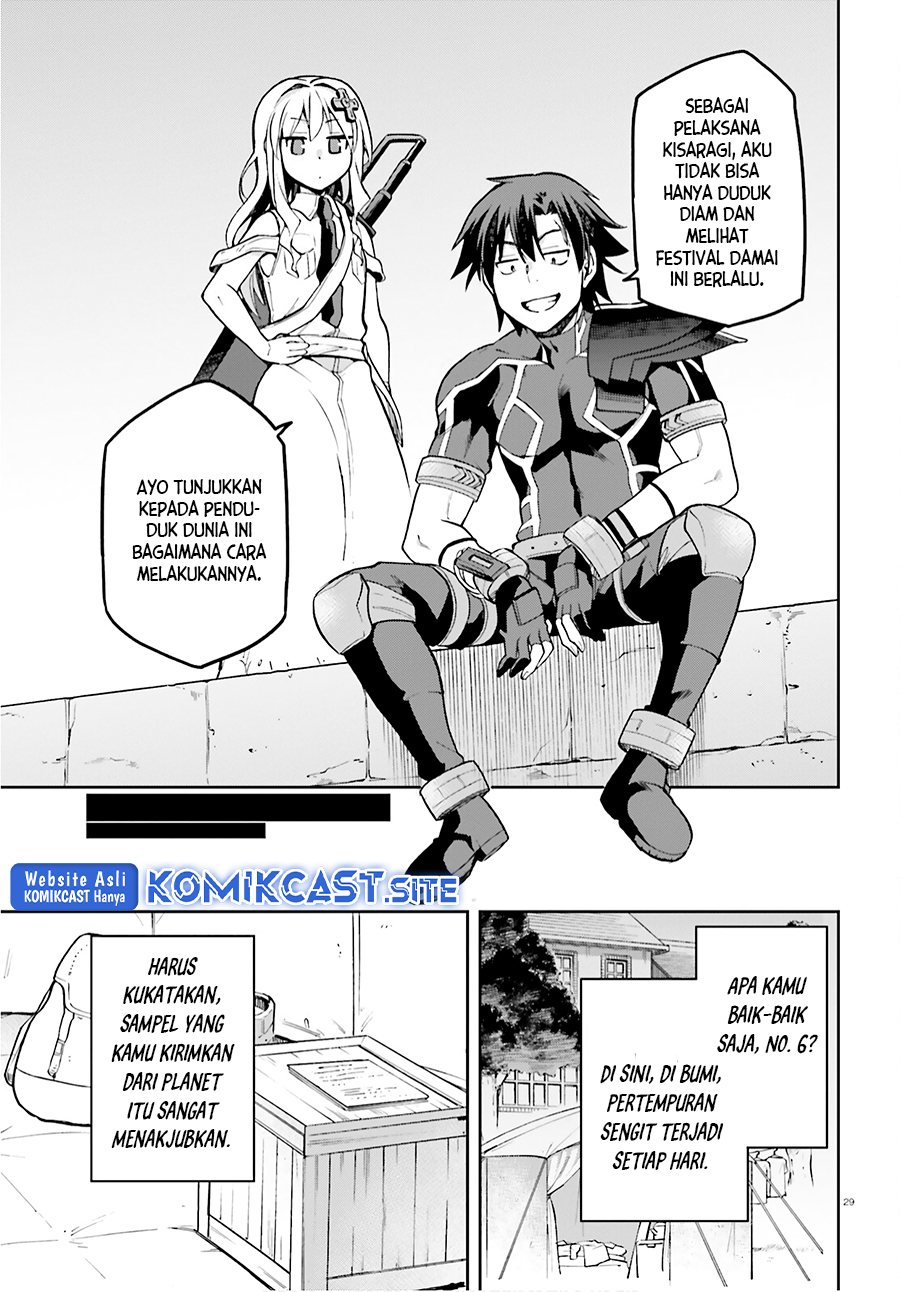 Sentouin, Hakenshimasu! Chapter 34 Gambar 30