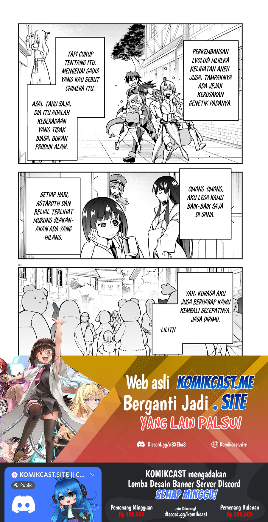 Sentouin, Hakenshimasu! Chapter 34 Gambar 31