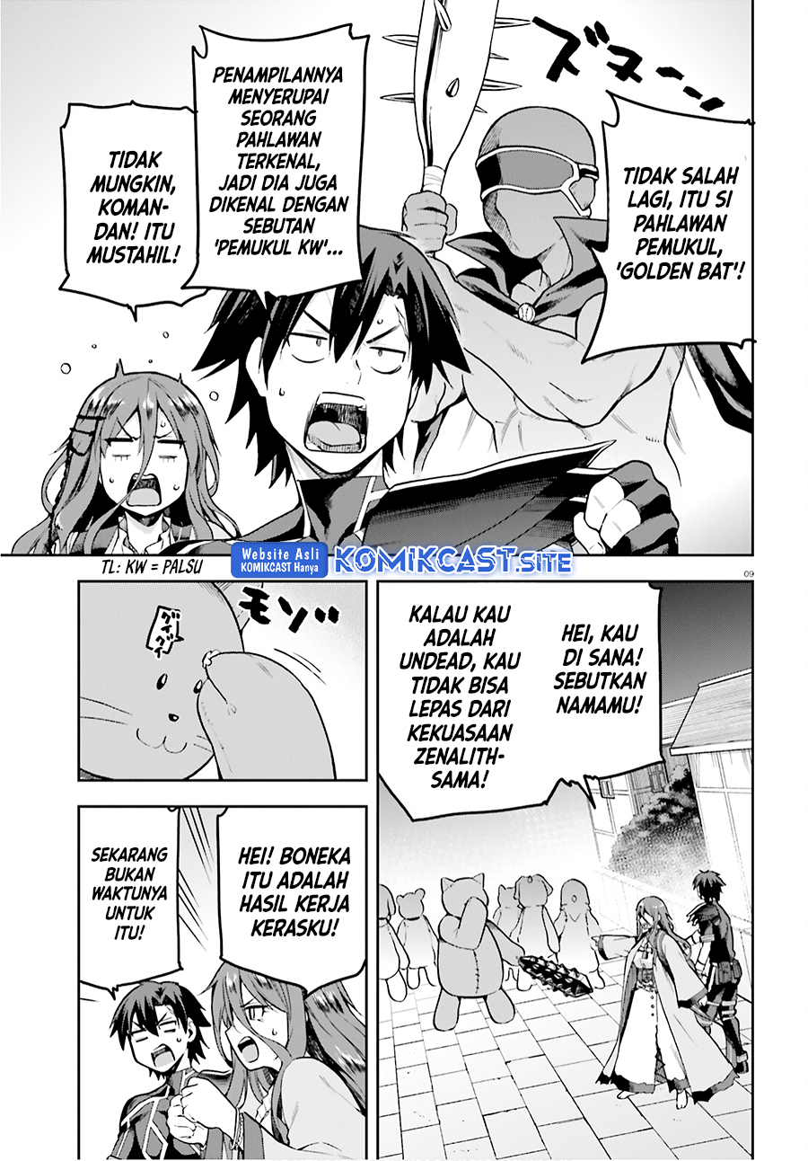 Sentouin, Hakenshimasu! Chapter 36 Gambar 10