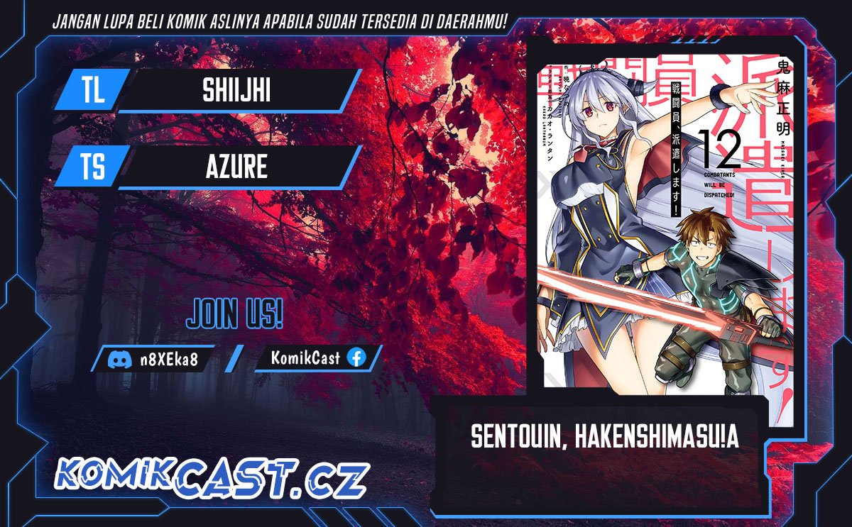 Sentouin, Hakenshimasu! Chapter 50 Gambar 1