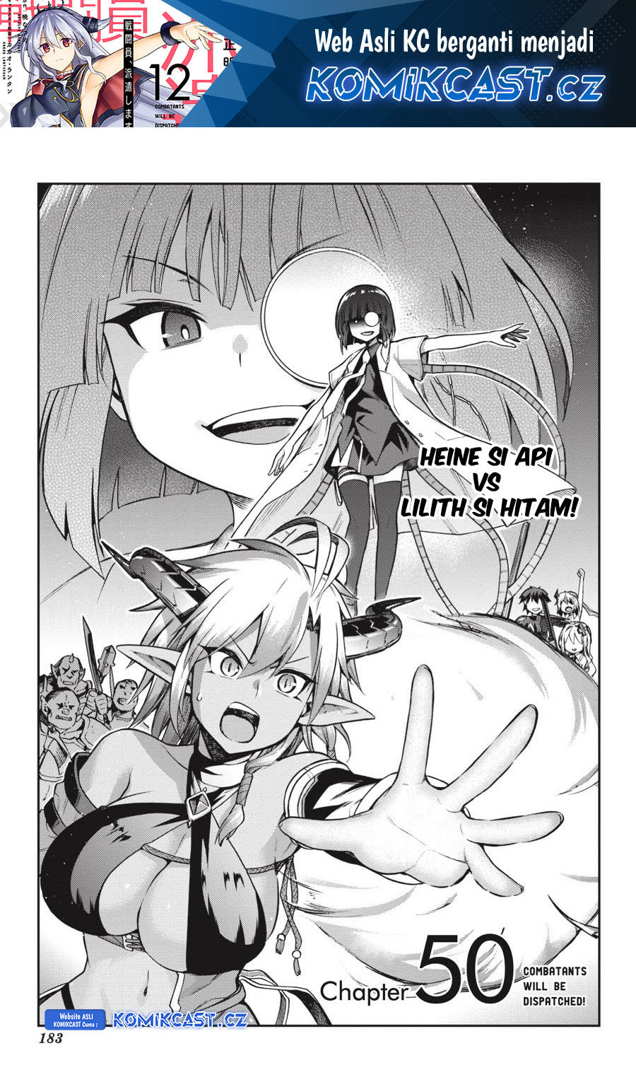Sentouin, Hakenshimasu! Chapter 50 Gambar 2
