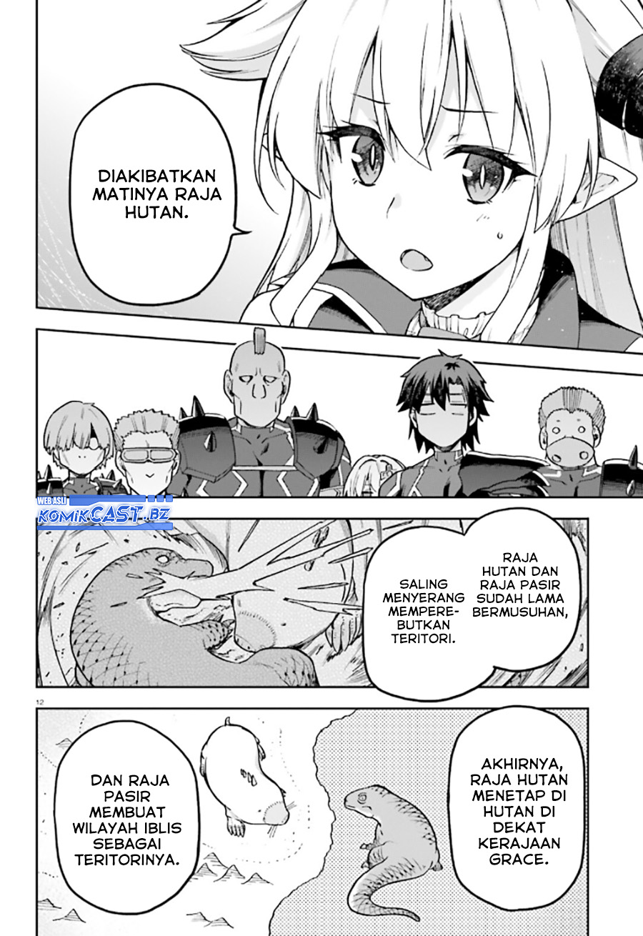 Sentouin, Hakenshimasu! Chapter 56 Gambar 28