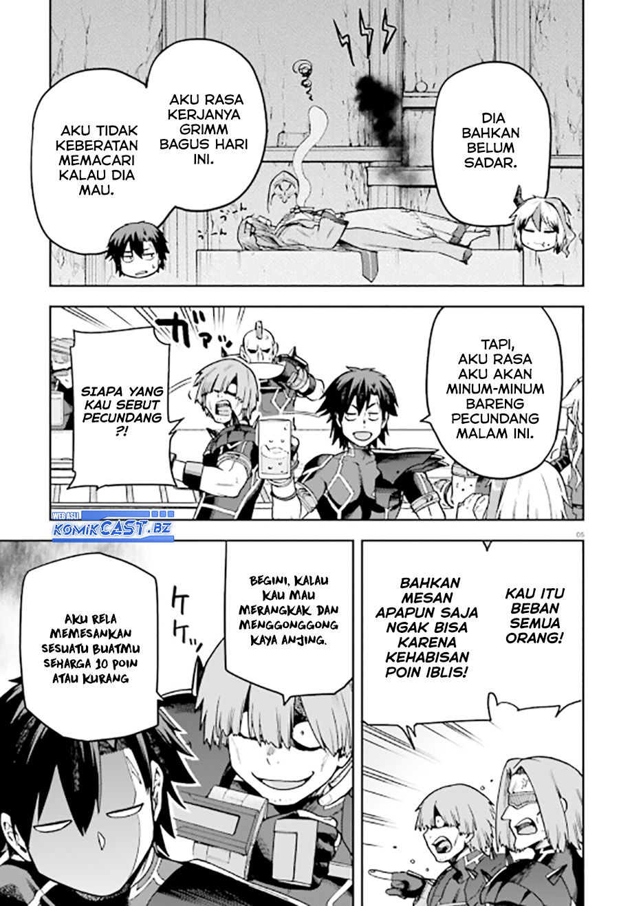 Sentouin, Hakenshimasu! Chapter 58 Gambar 6