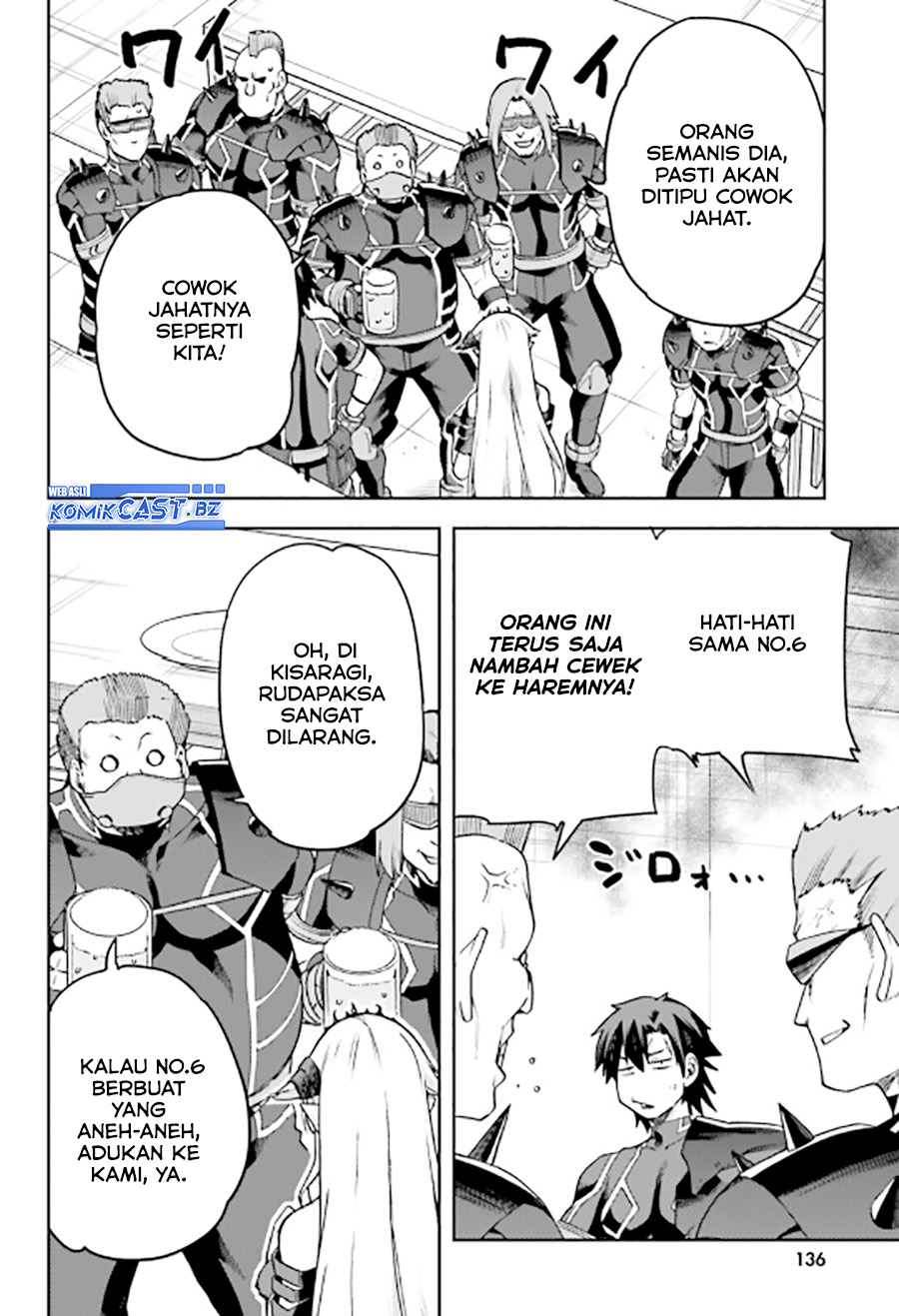 Sentouin, Hakenshimasu! Chapter 58 Gambar 13