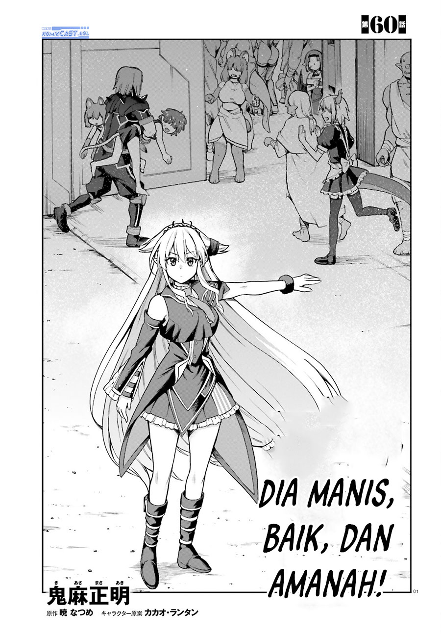 Sentouin, Hakenshimasu! Chapter 60 Gambar 2