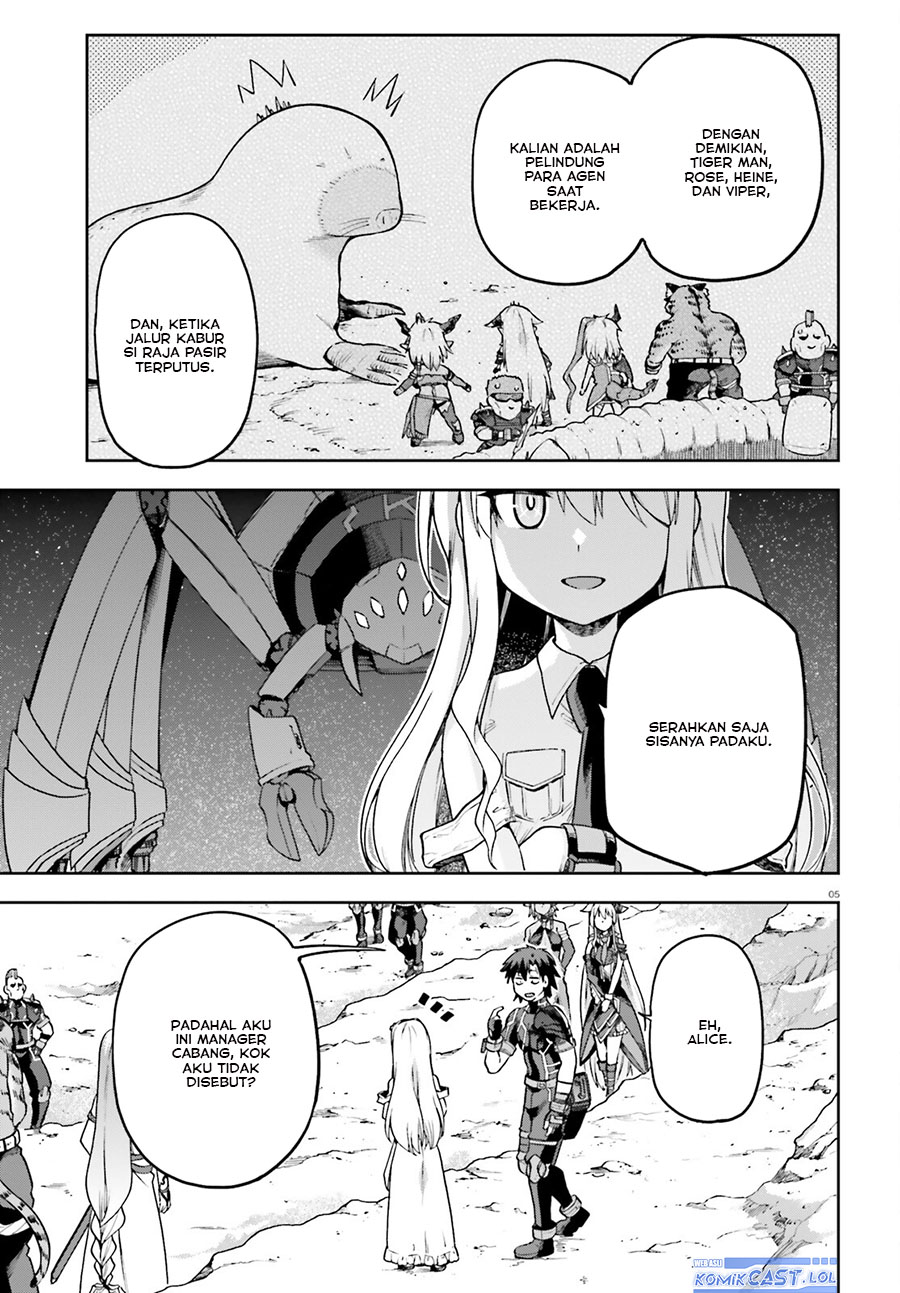 Sentouin, Hakenshimasu! Chapter 62 Gambar 6