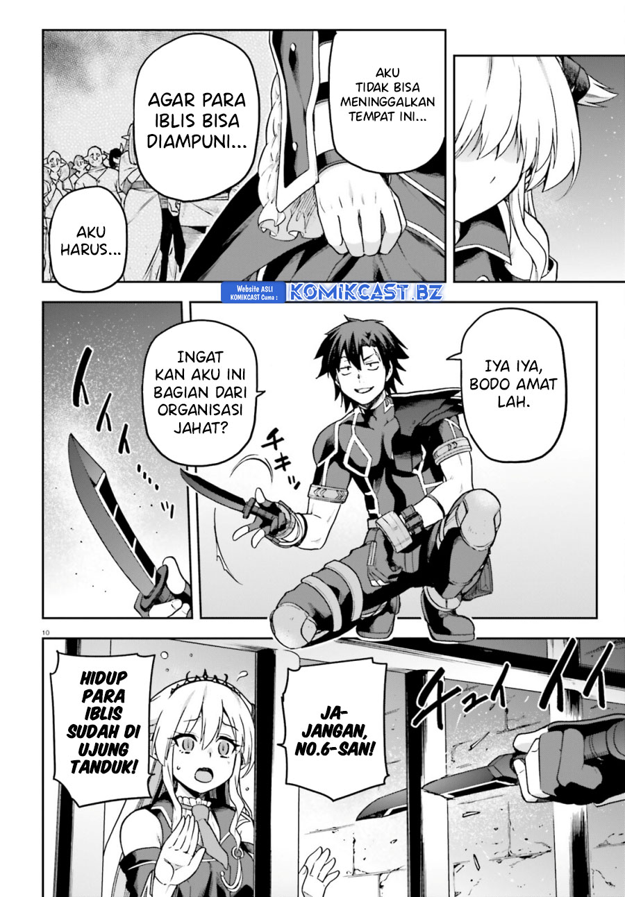 Sentouin, Hakenshimasu! Chapter 65 Gambar 11