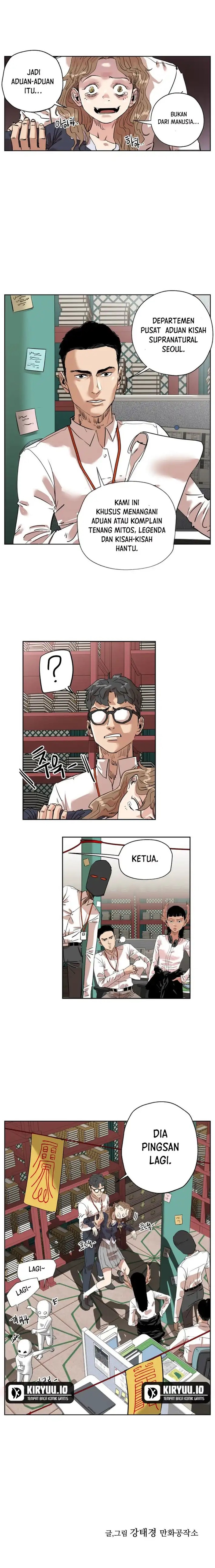 Seoul Ghost Story Civil Complaints Department Chapter 01 Gambar 12