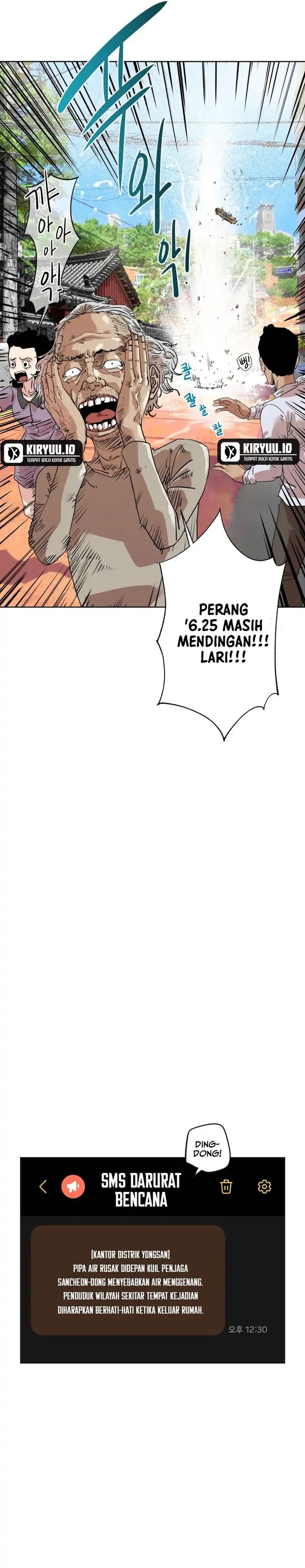 Seoul Ghost Story Civil Complaints Department Chapter 02 Gambar 10