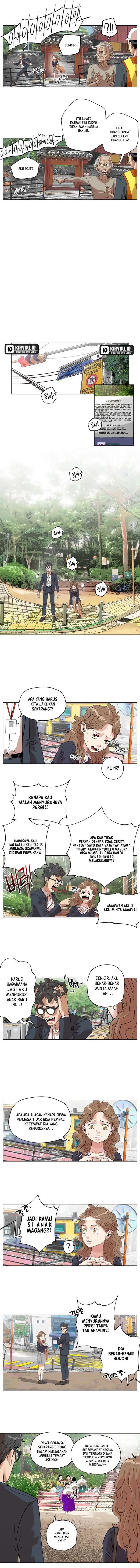 Seoul Ghost Story Civil Complaints Department Chapter 03 Gambar 6