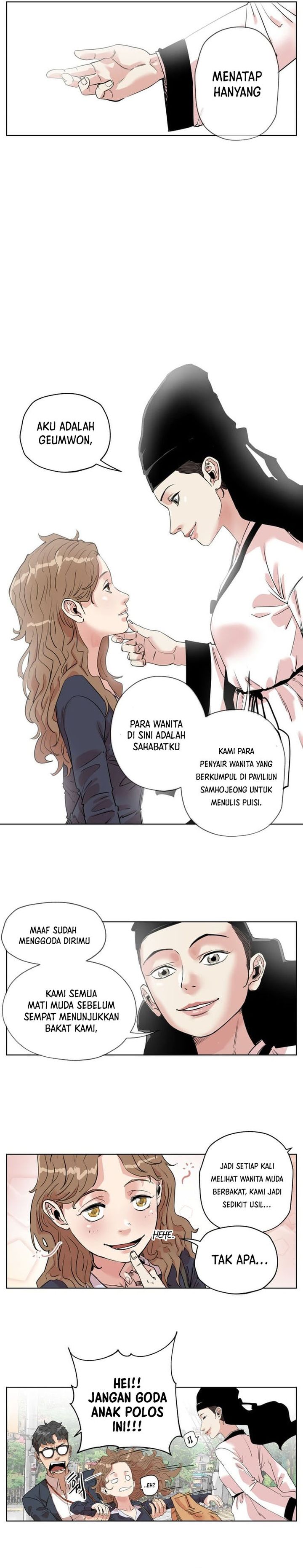 Seoul Ghost Story Civil Complaints Department Chapter 04 Gambar 3