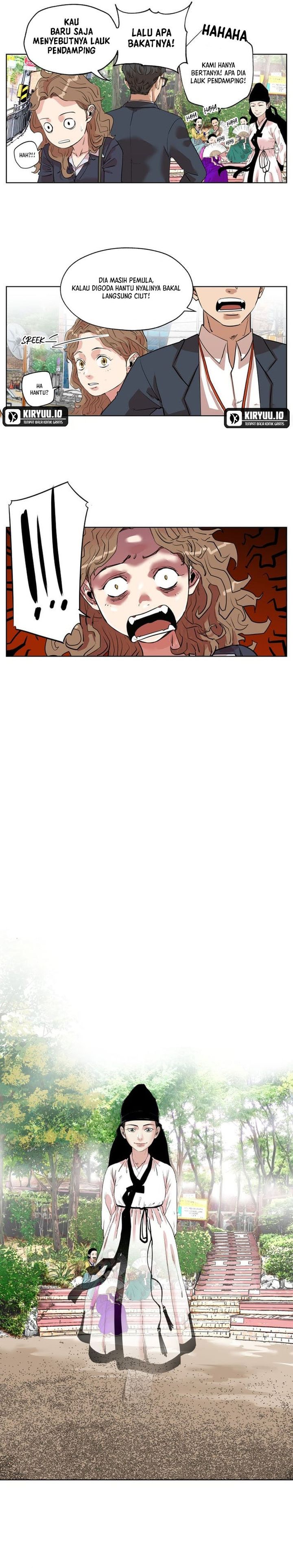 Seoul Ghost Story Civil Complaints Department Chapter 04 Gambar 4