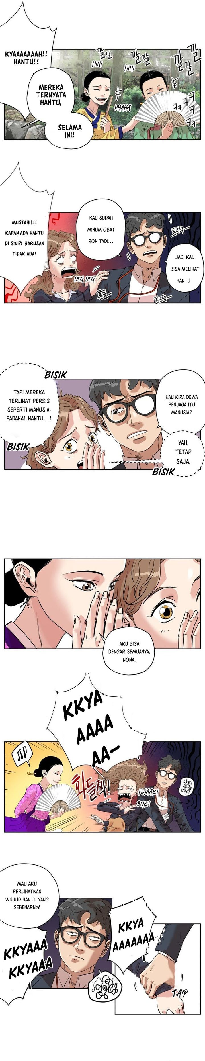 Seoul Ghost Story Civil Complaints Department Chapter 04 Gambar 5