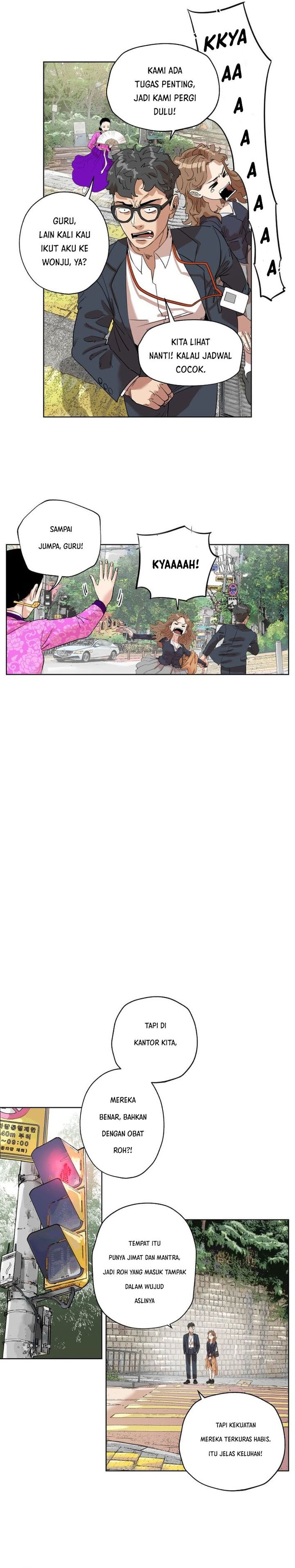 Seoul Ghost Story Civil Complaints Department Chapter 04 Gambar 6