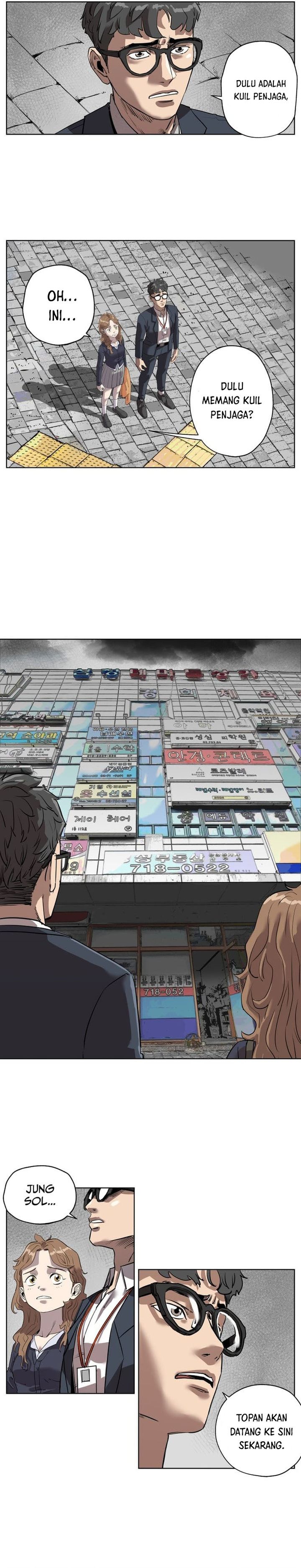 Seoul Ghost Story Civil Complaints Department Chapter 04 Gambar 12